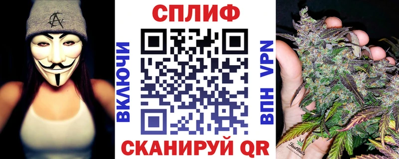 Купить наркоту Опочка АМФ  ОМГ ОМГ ссылки  МЕФ  Гашиш  МАРИХУАНА 