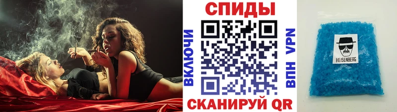 Amphetamine Premium  что такое наркотик  Опочка 