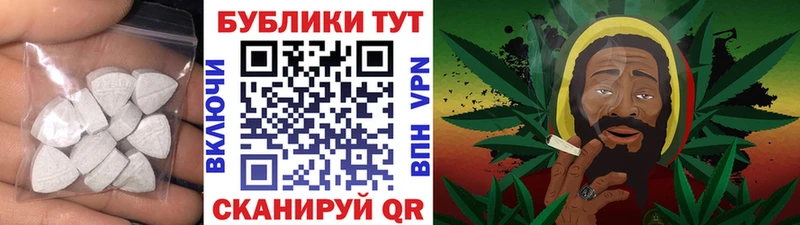 Ecstasy круглые  hydra ссылки  Опочка 