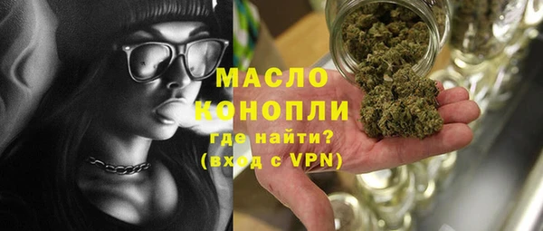 МДМА Пересвет