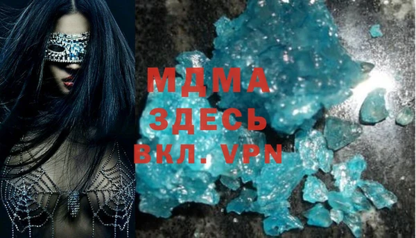 мдпв Алексеевка