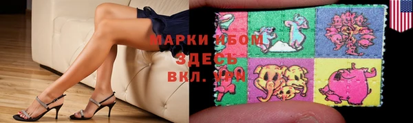 прущие крисы Алексин