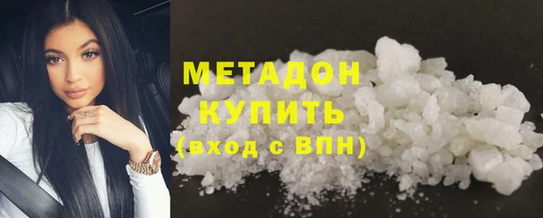 прущие крисы Алексин