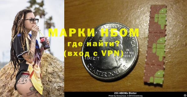 прущие крисы Алексин