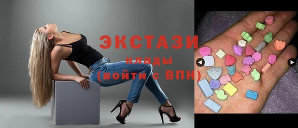 соль ск Суоярви