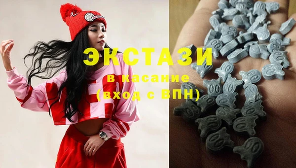 прущие крисы Алексин
