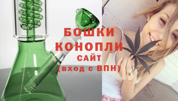 гашиш Суровикино