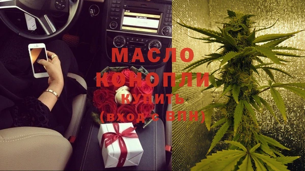 гидропоника Абинск