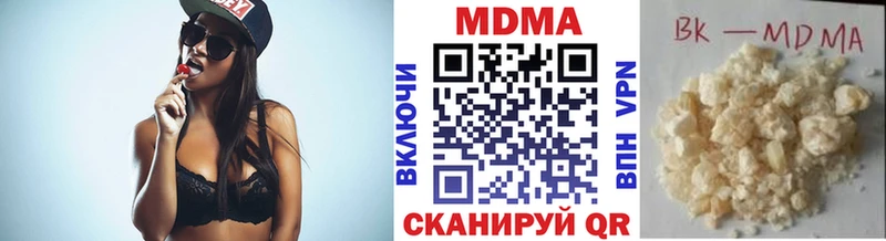 blacksprut зеркало Опочка shop клад МДМА Molly