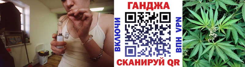 Бошки марихуана марихуана сколько стоит Опочка